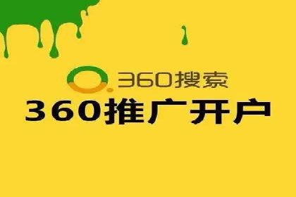 广告主必看：信息流广告优化的成功与失败案例